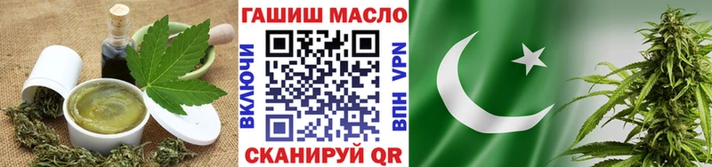 darknet официальный сайт  Нестеров  Еда ТГК марихуана 