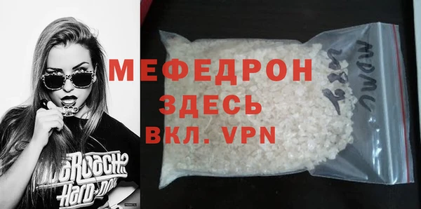mix Балахна