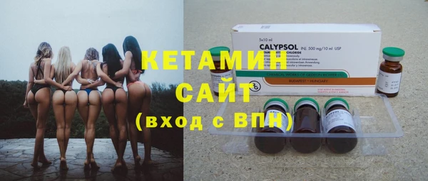 амф Баксан