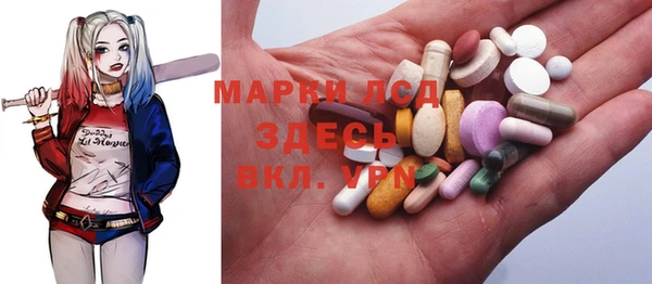 jwh Инсар