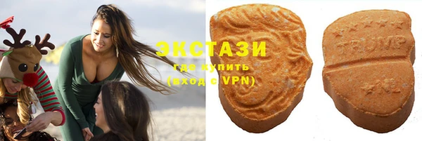 амф Баксан