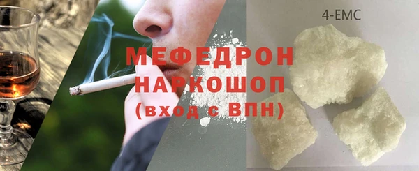 амф Баксан