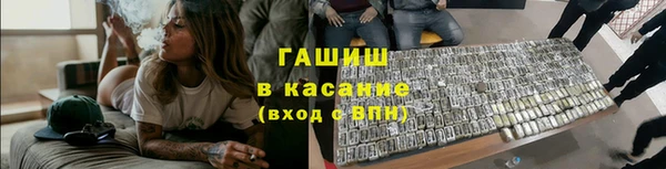 mix Балахна
