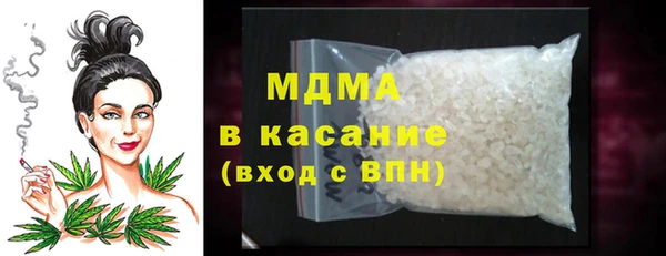 амф Баксан