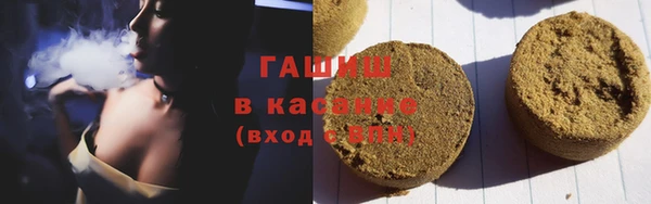 амф Баксан