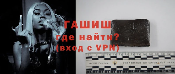 mix Балахна