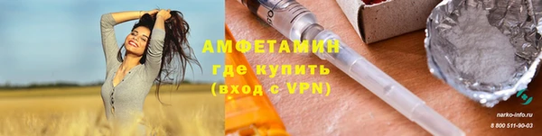 mix Балахна