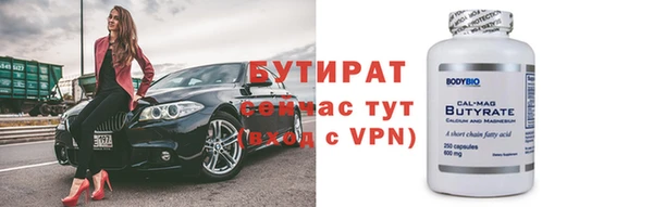 mix Балахна