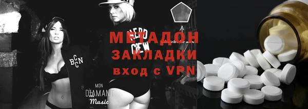 mix Балахна