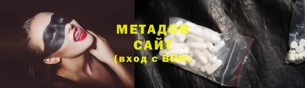 mix Балахна