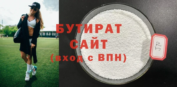 mix Балахна