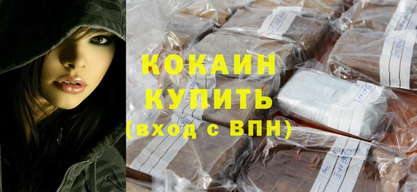 mix Балахна