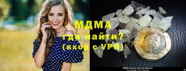mix Балахна