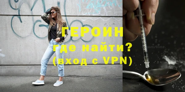 mix Балахна