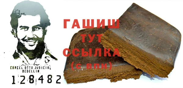 винт Иннополис