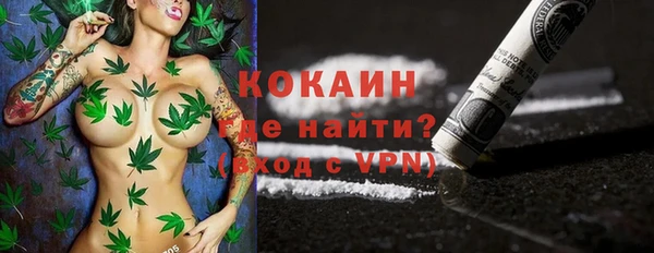 mix Балахна